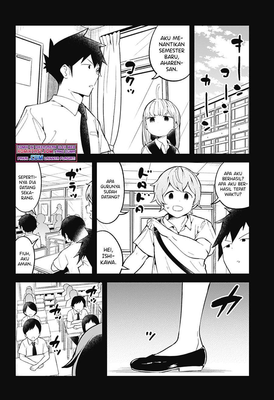 Aharen-san wa Hakarenai Chapter 89 Gambar 8