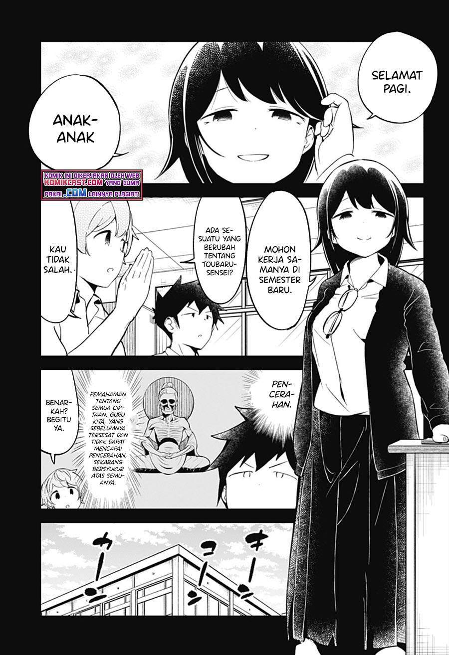 Aharen-san wa Hakarenai Chapter 89 Gambar 9