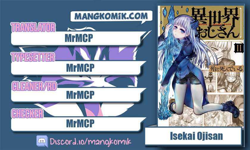 Baca Komik Isekai Ojisan Chapter 8 Gambar 1