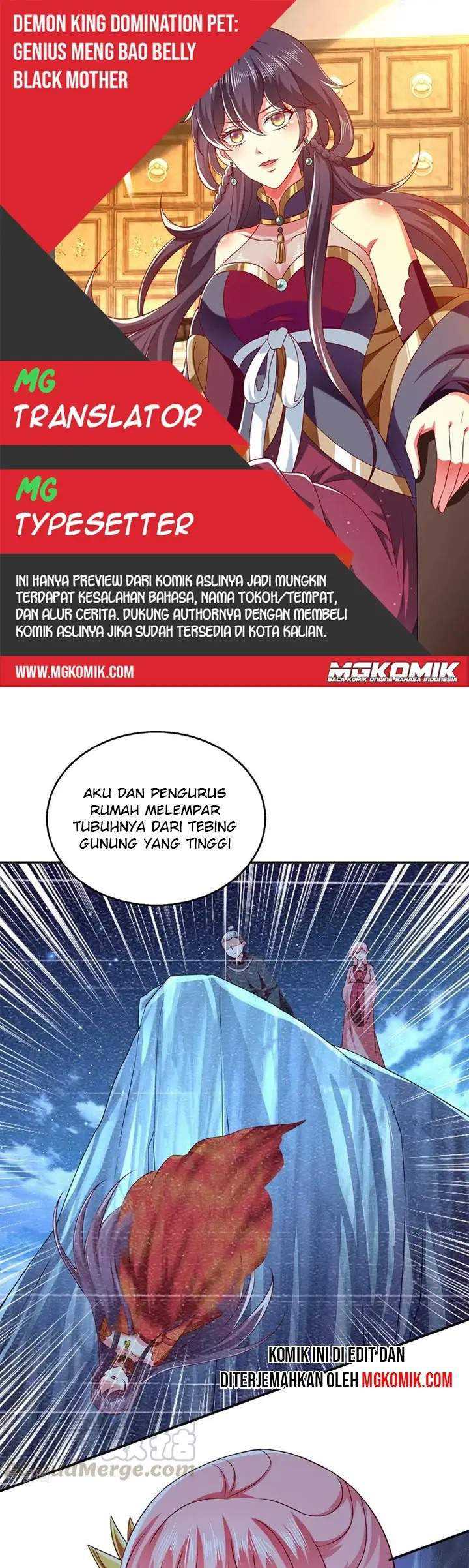 Baca Komik Demon King Domination Pet Genius Meng Bao Belly Black Mother Chapter 44 Gambar 1