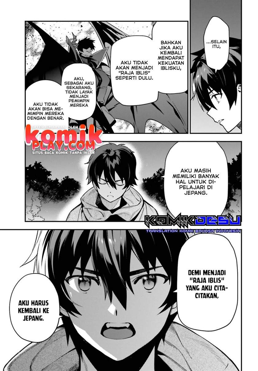 Hataraku Maou-sama! Chapter 95 Gambar 30