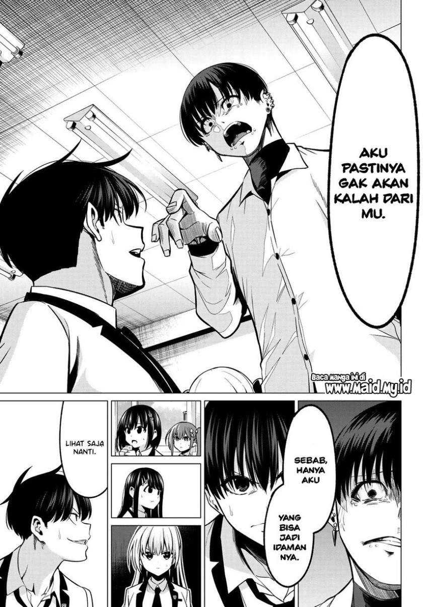 Koi ka Mahou ka Wakaranai! Chapter 31 Gambar 21