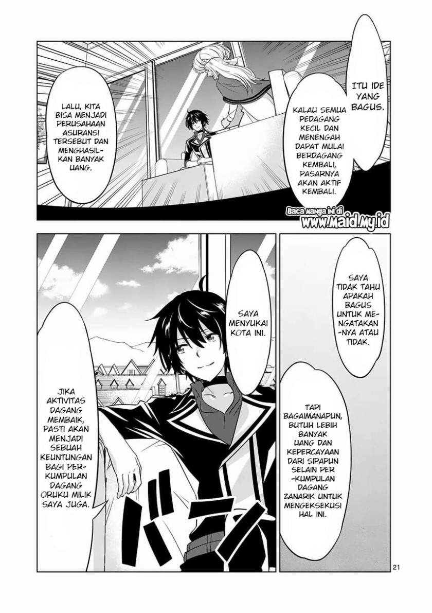 Shijou Saikyou Orc-san no Tanoshii Tanetsuke Harem Zukuri Chapter 64.2 Gambar 12