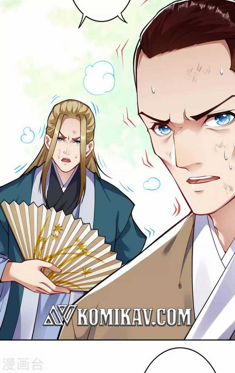 Invincible Sword Domain Chapter 94 Gambar 8