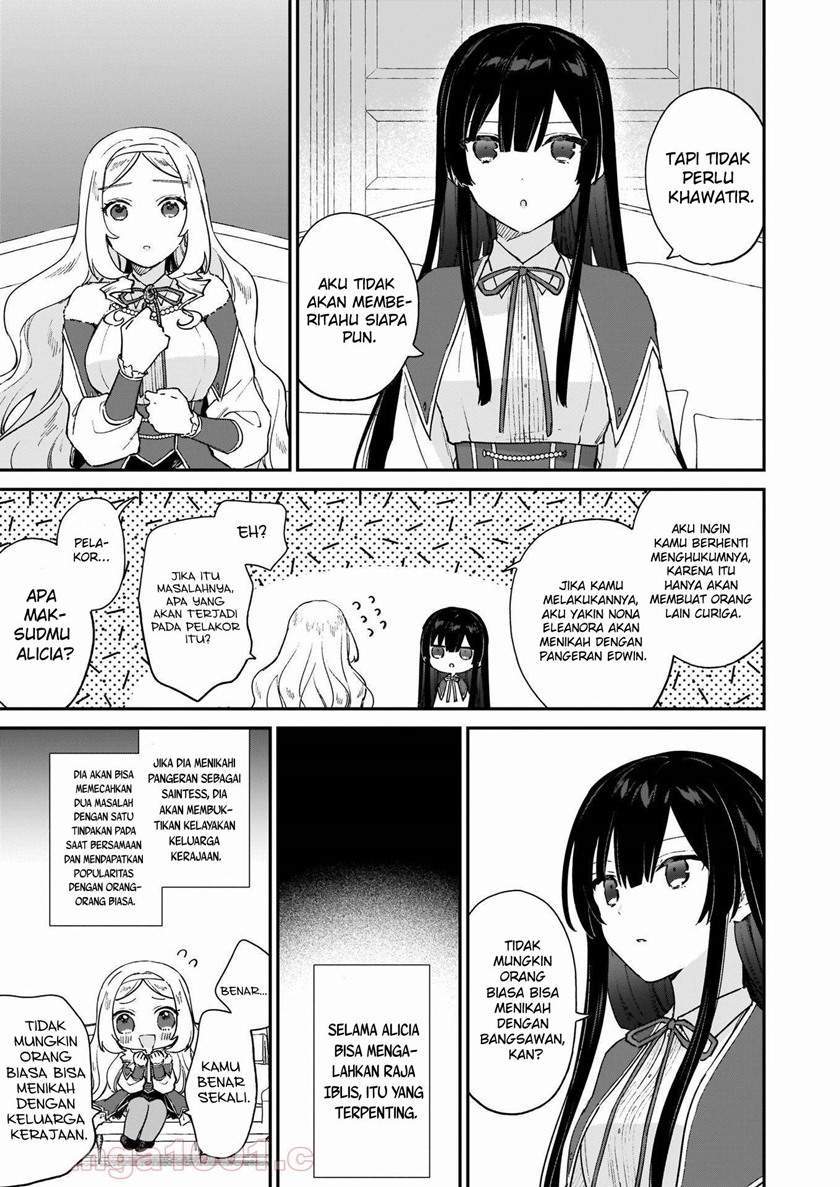 Akuyaku Reijou Reberu 99 ~Watashi wa UraBOSU desuga Maou de wa arimasen~ Chapter 12.1 Gambar 11