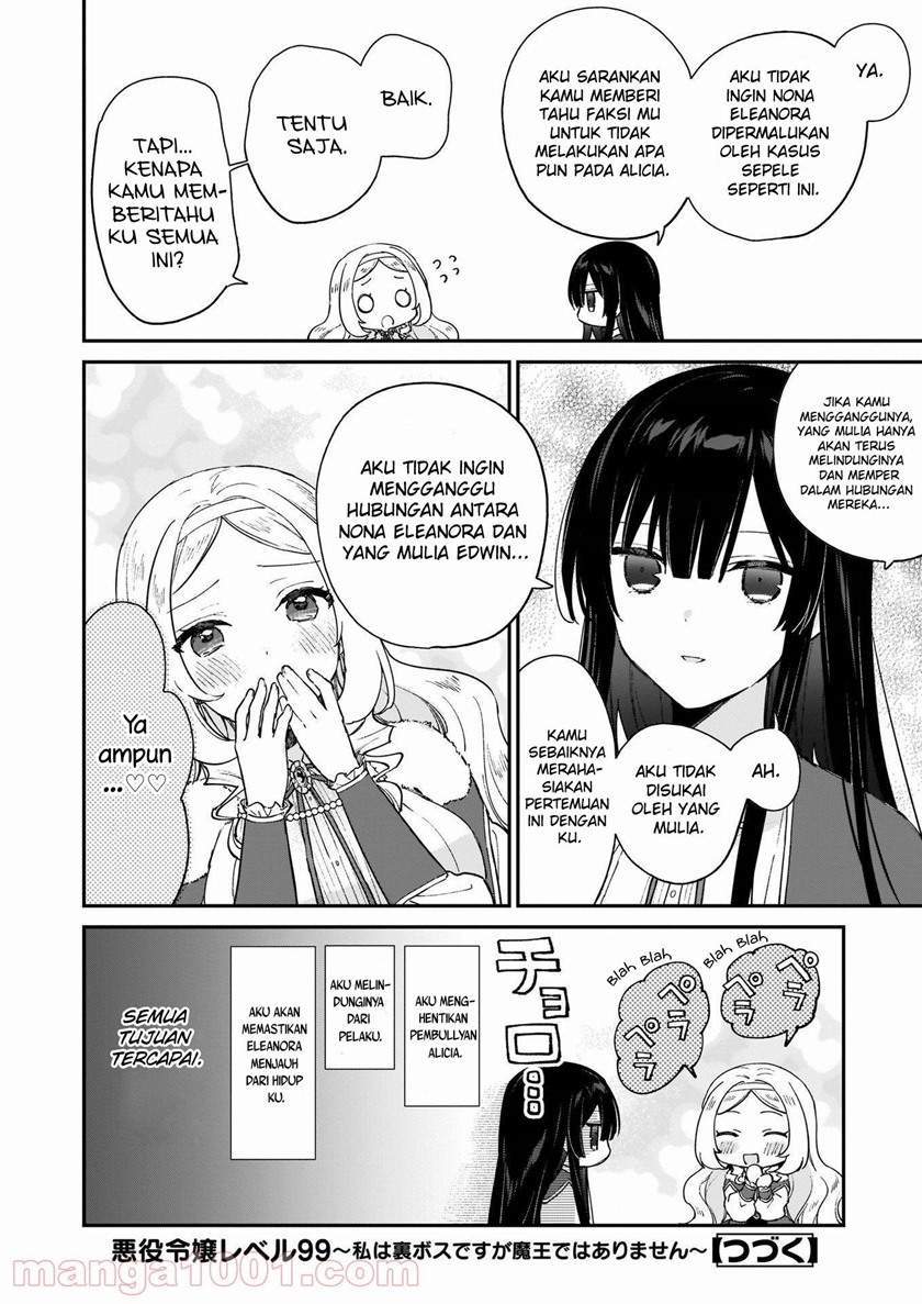 Akuyaku Reijou Reberu 99 ~Watashi wa UraBOSU desuga Maou de wa arimasen~ Chapter 12.1 Gambar 12