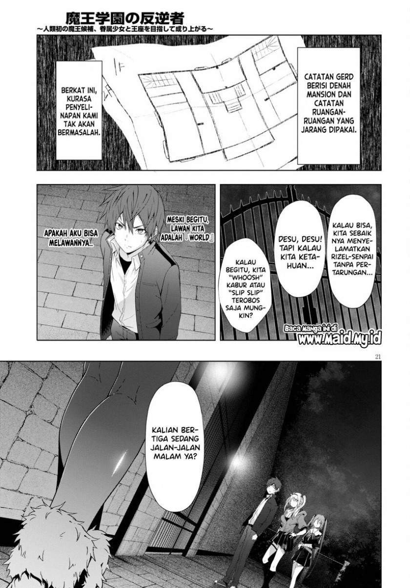 Maou Gakuen no Hangyakusha Chapter 18 Gambar 23