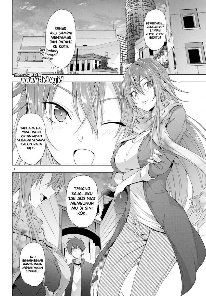 Maou Gakuen no Hangyakusha Chapter 17 Gambar 16