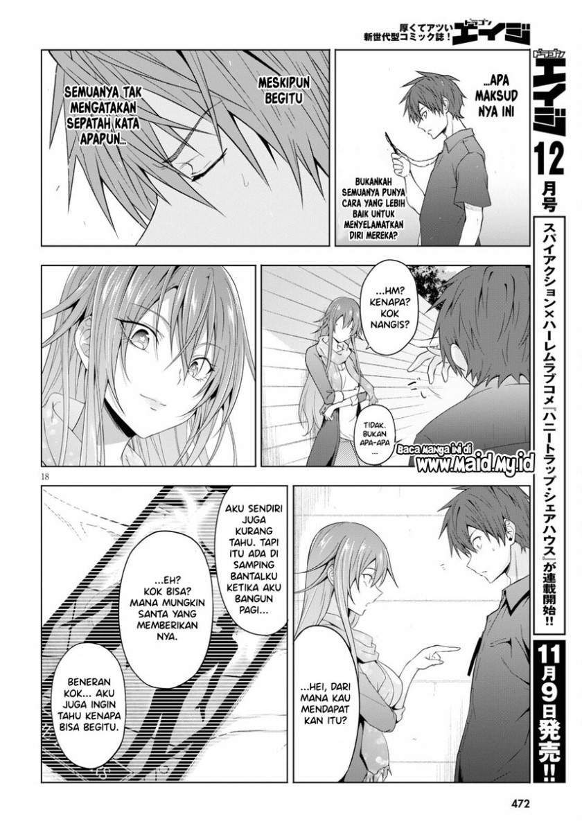 Maou Gakuen no Hangyakusha Chapter 17 Gambar 20