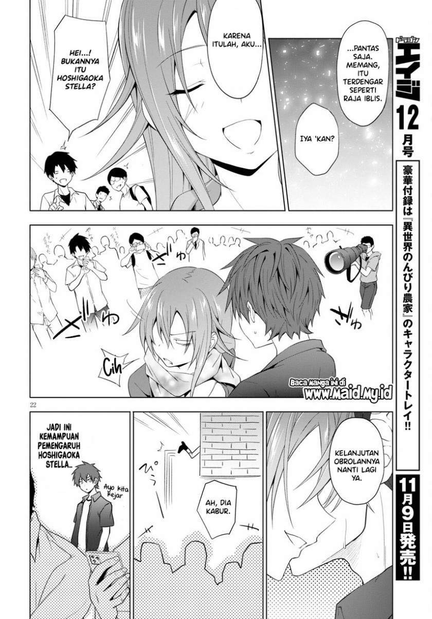 Maou Gakuen no Hangyakusha Chapter 17 Gambar 24