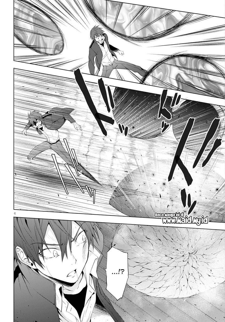 Maou Gakuen no Hangyakusha Chapter 14 Gambar 7