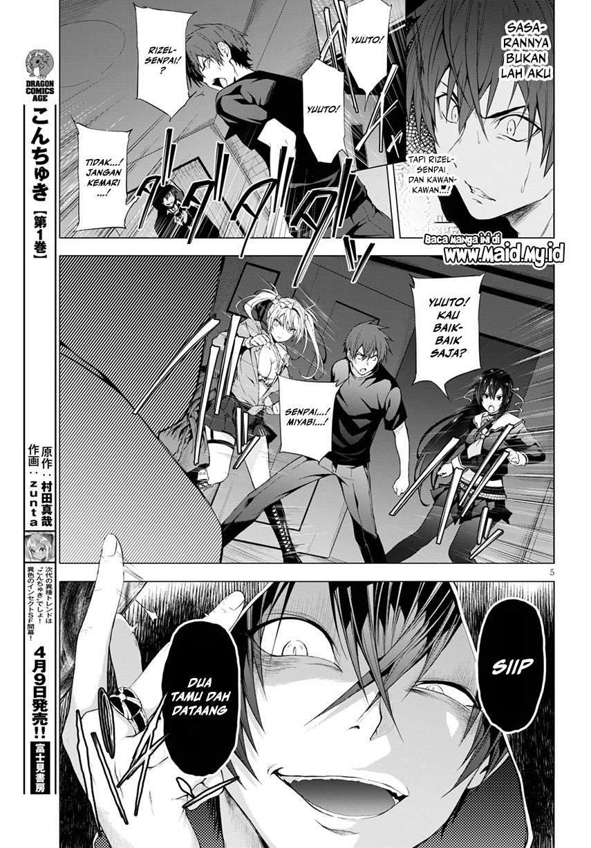 Maou Gakuen no Hangyakusha Chapter 11 Gambar 7