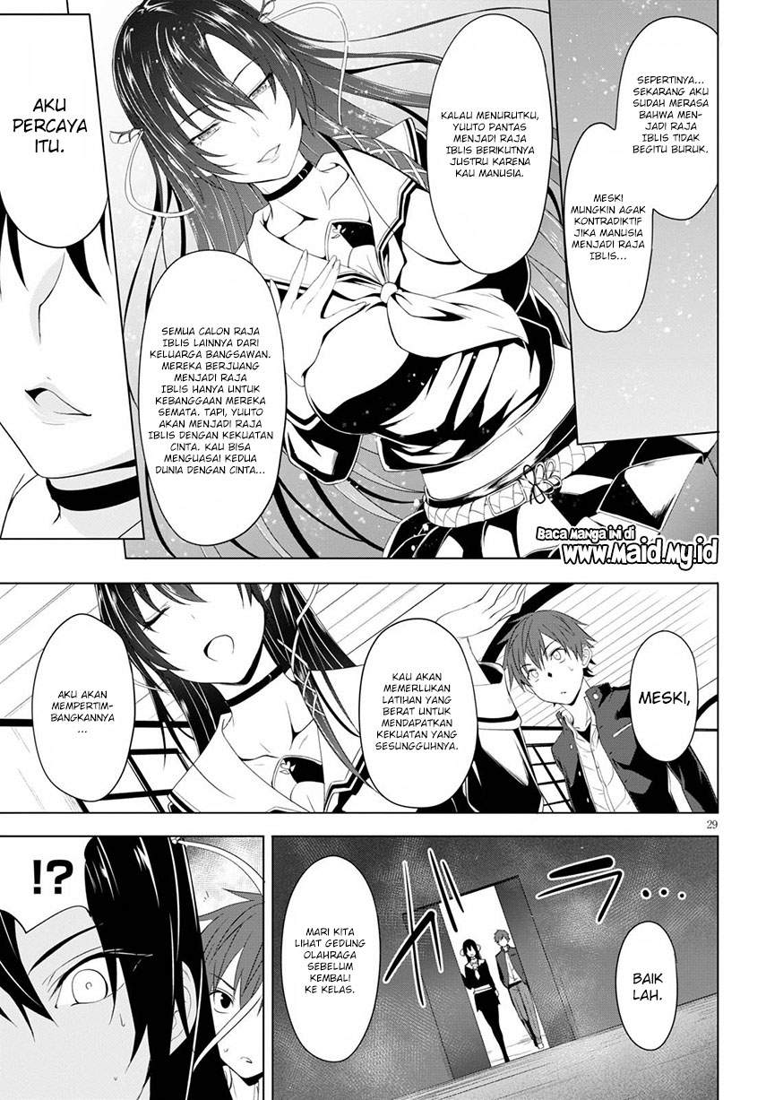 Maou Gakuen no Hangyakusha Chapter 5 Gambar 33