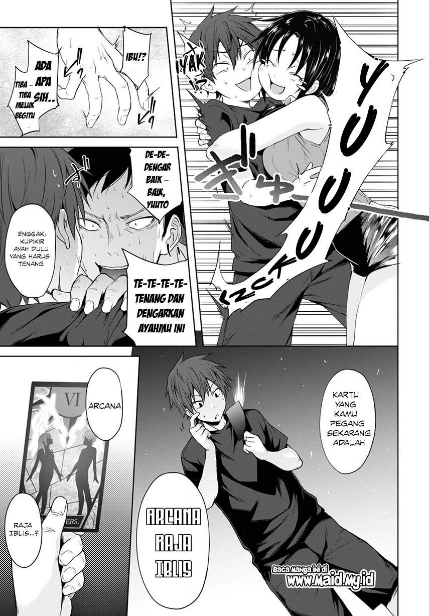 Maou Gakuen no Hangyakusha Chapter 1 Gambar 12