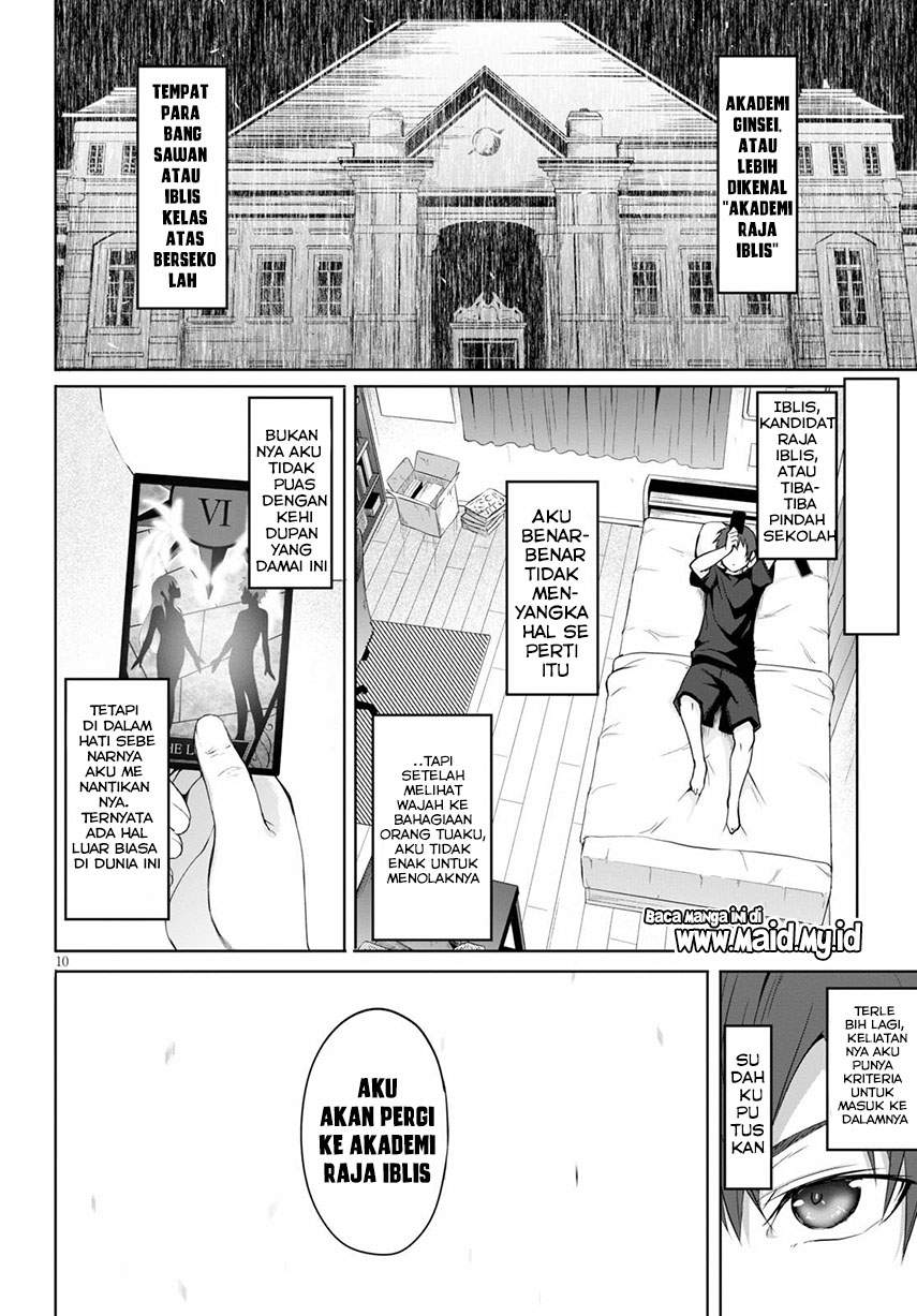 Maou Gakuen no Hangyakusha Chapter 1 Gambar 17