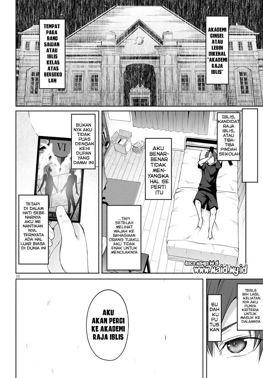 Maou Gakuen no Hangyakusha Chapter 1 Gambar 17