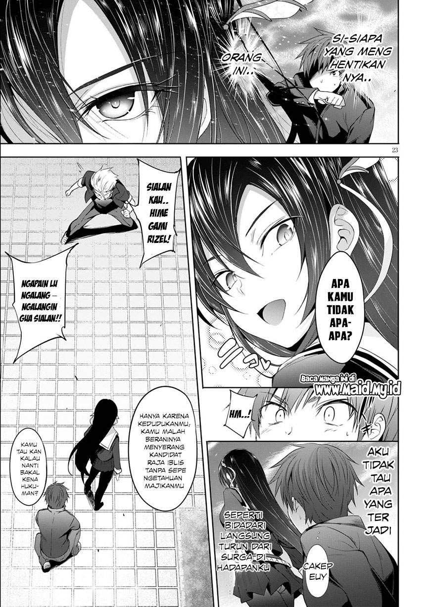 Maou Gakuen no Hangyakusha Chapter 1 Gambar 30