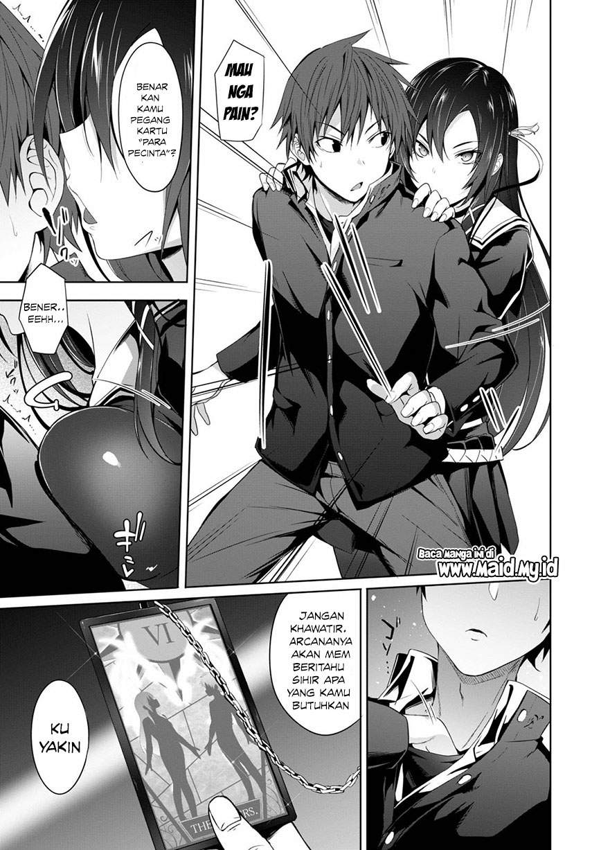 Maou Gakuen no Hangyakusha Chapter 1 Gambar 34