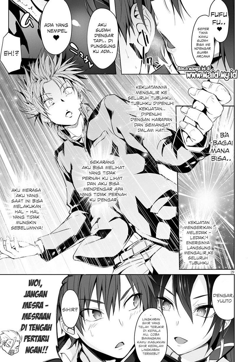 Maou Gakuen no Hangyakusha Chapter 1 Gambar 36