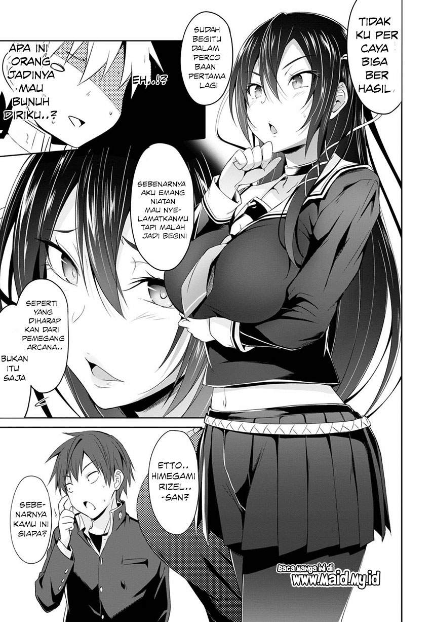 Maou Gakuen no Hangyakusha Chapter 1 Gambar 46