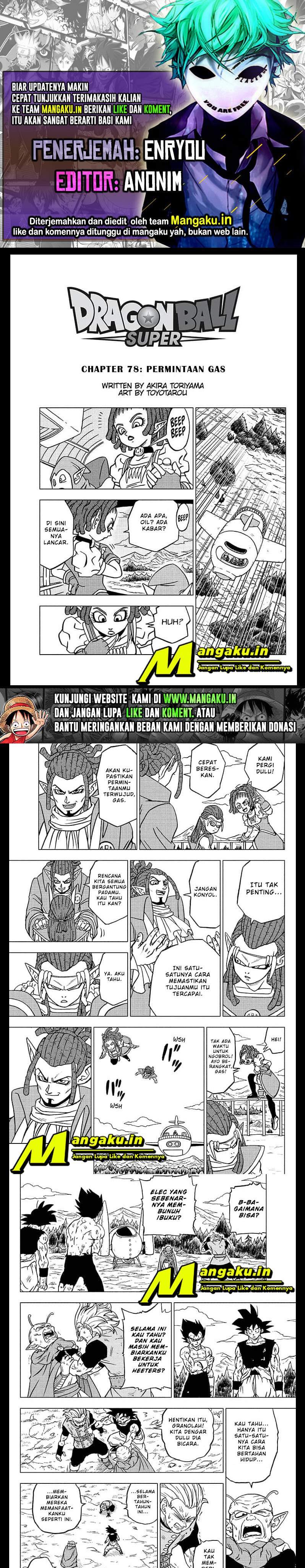 Baca Komik Dragon Ball Super Chapter 78.1 Gambar 1