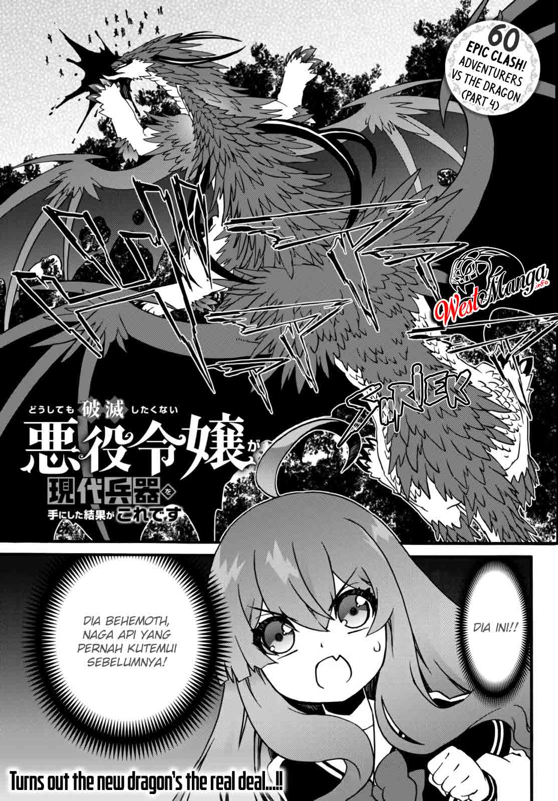 Baca Manga The Villainess Will Crush Her Destruction End Through Modern Firepower Chapter 60 Gambar 2