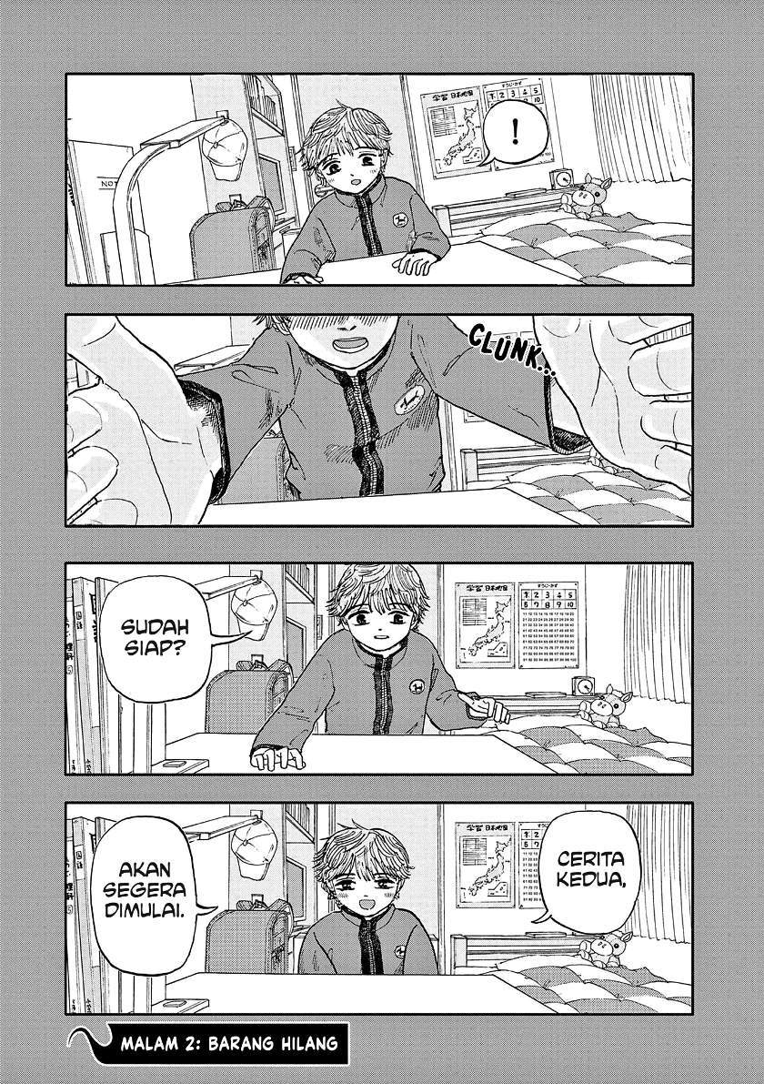 Baca Komik Boku ga Shinu dake no Hyakumonogatari Chapter 2 Gambar 1