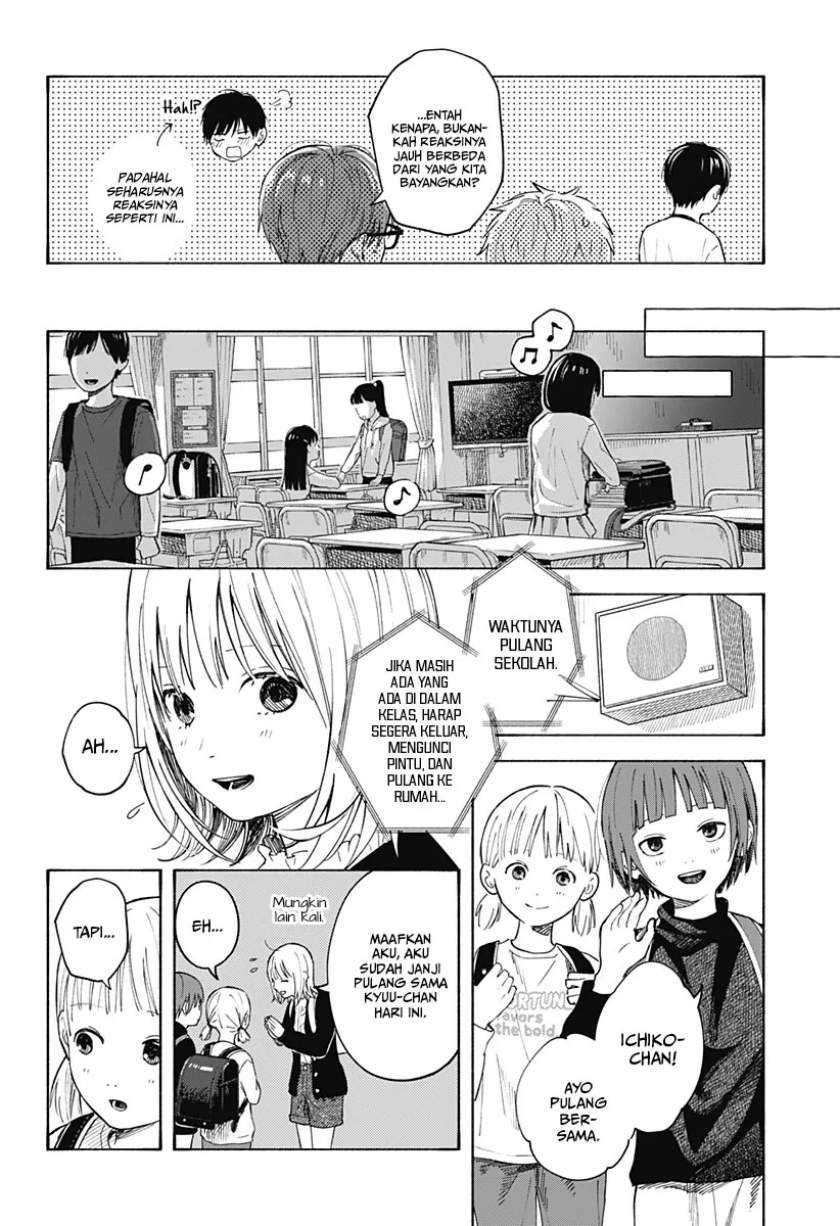 Kokoro no Program Chapter 2 Gambar 15