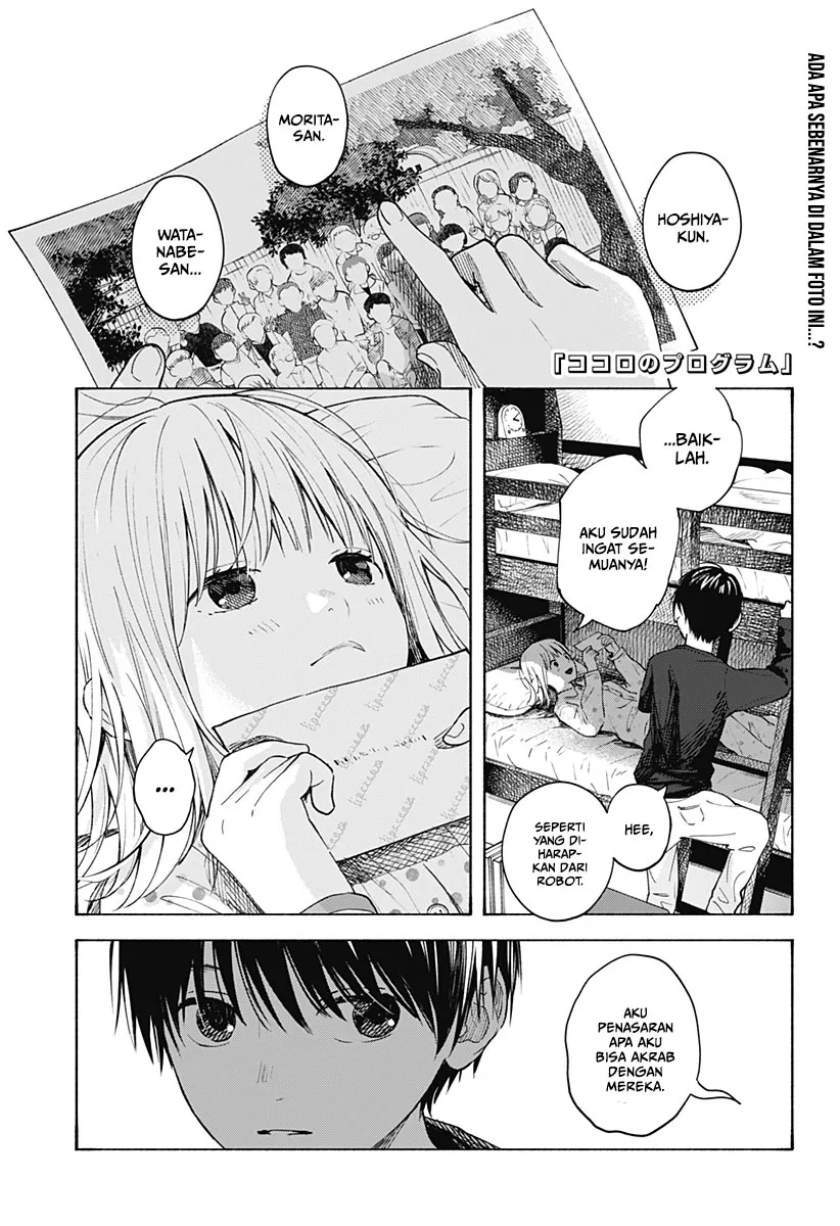 Baca Manga Kokoro no Program Chapter 2 Gambar 2