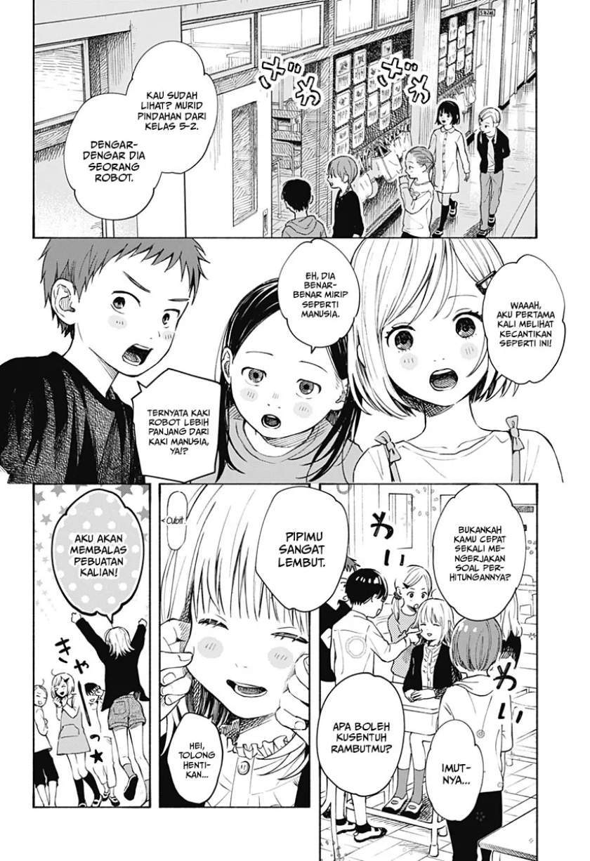 Kokoro no Program Chapter 2 Gambar 7