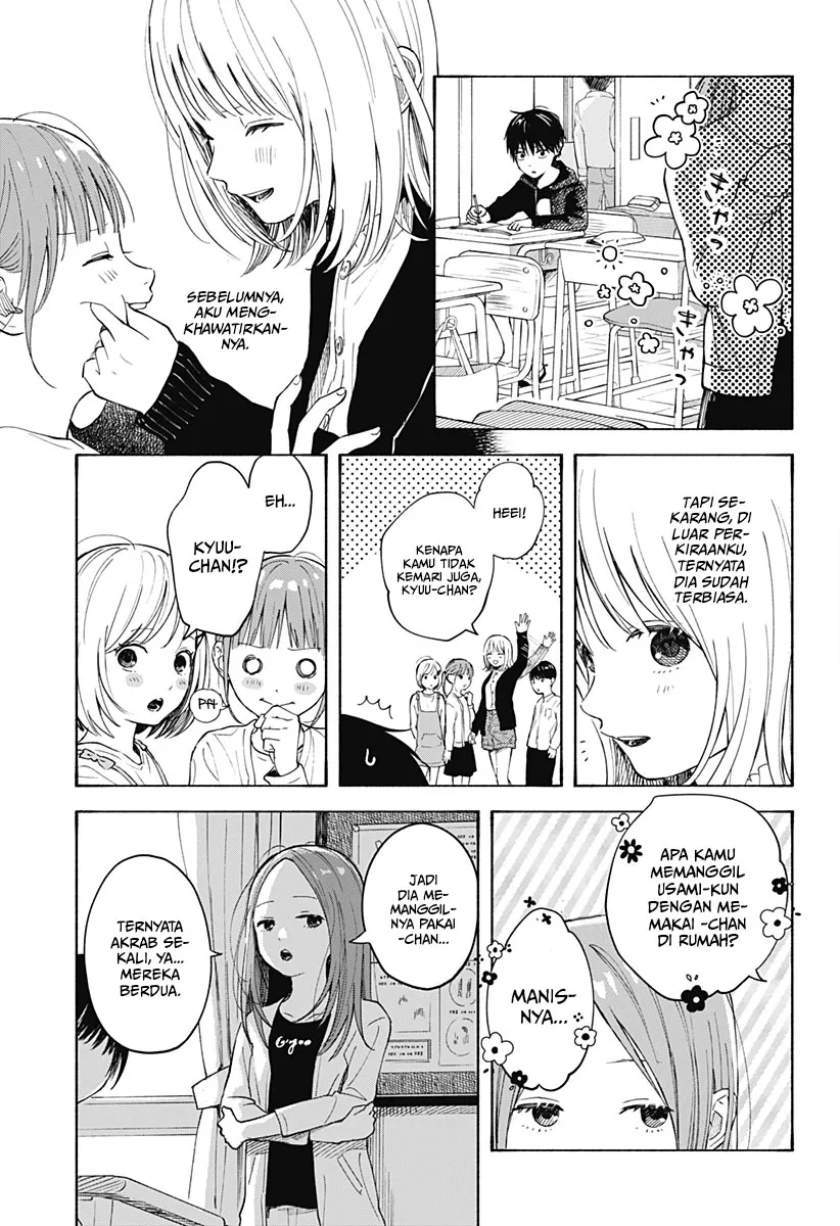 Kokoro no Program Chapter 2 Gambar 8