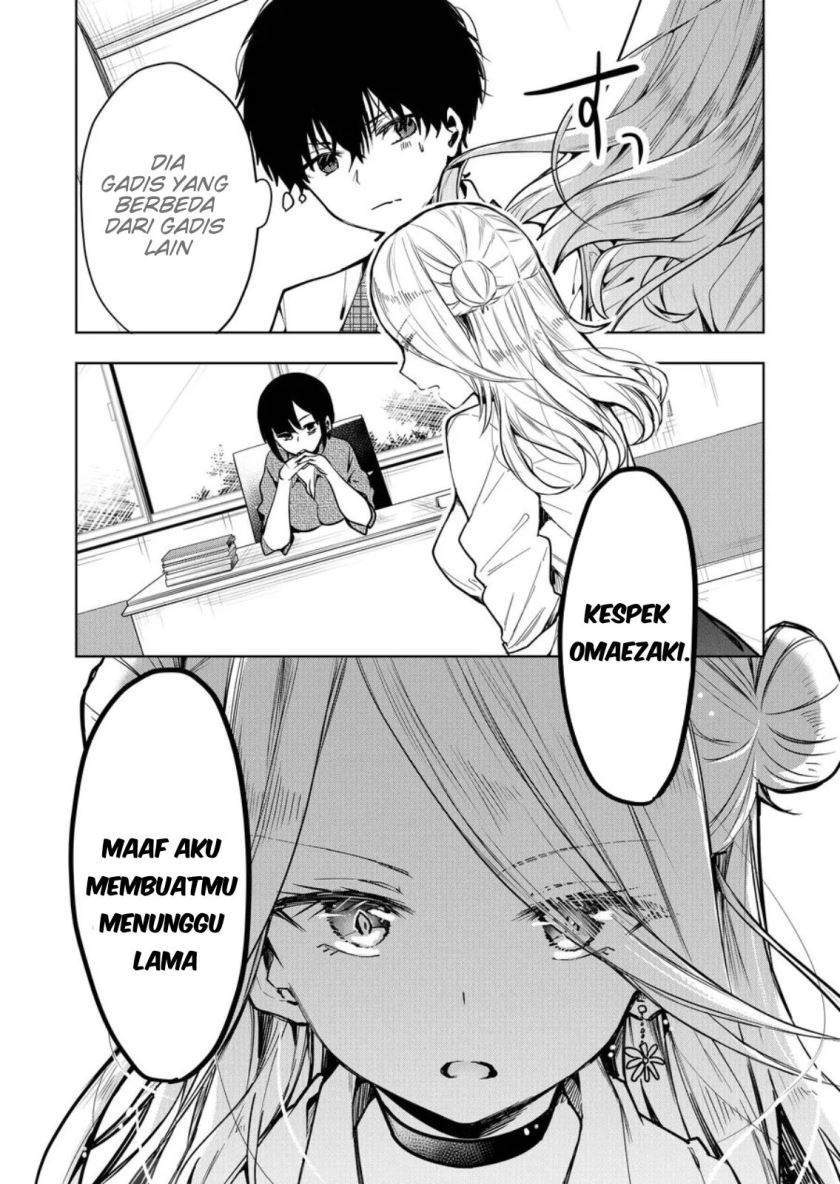 Kononaka Ni Hitori, Ore No Yome Ga Iru Chapter 1 Gambar 17