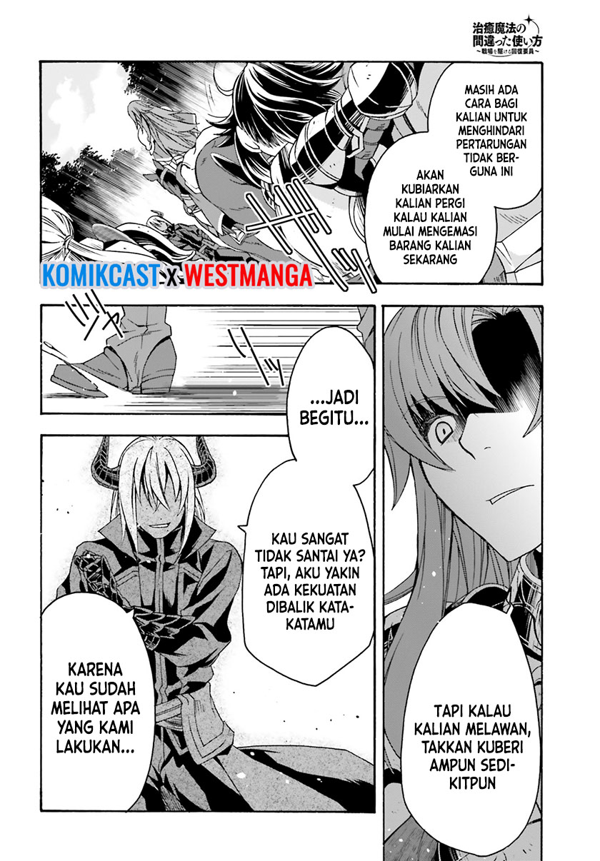 The Wrong Way to use Healing Magic Chapter 44 Gambar 10