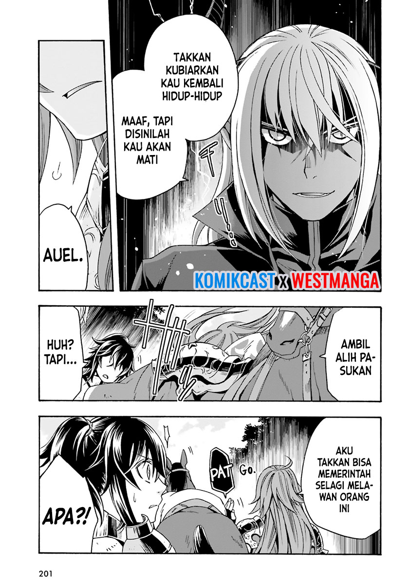 The Wrong Way to use Healing Magic Chapter 44 Gambar 11
