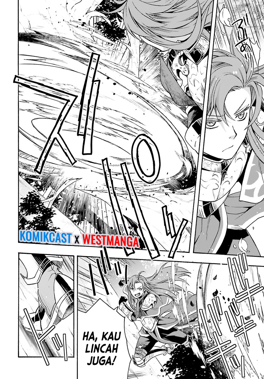 The Wrong Way to use Healing Magic Chapter 44 Gambar 20