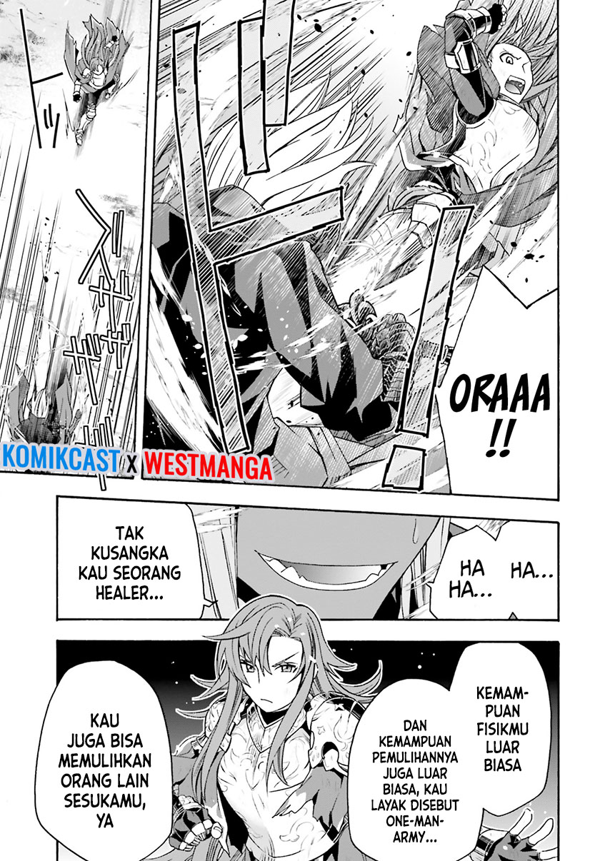The Wrong Way to use Healing Magic Chapter 44 Gambar 31