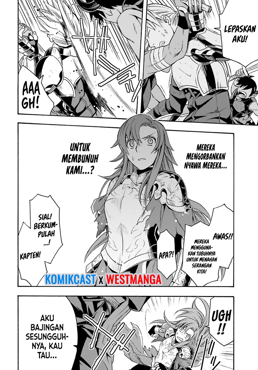 The Wrong Way to use Healing Magic Chapter 44 Gambar 45