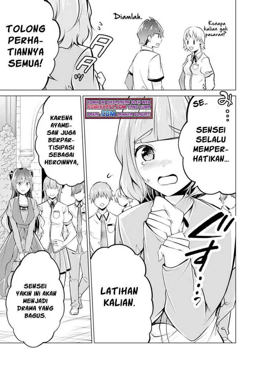 Chuuko demo Koi ga Shitai! Chapter 88 Gambar 12