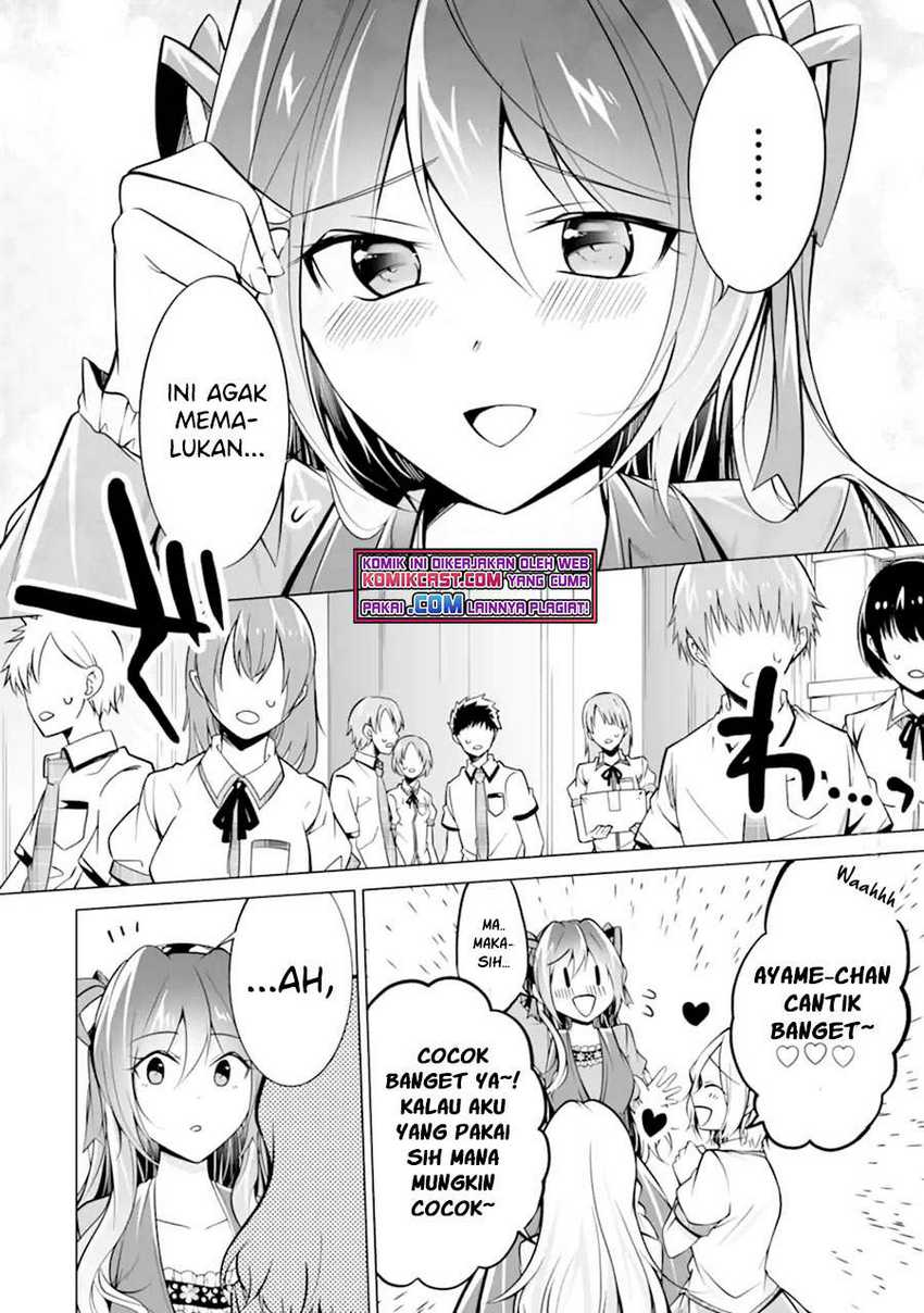 Chuuko demo Koi ga Shitai! Chapter 88 Gambar 7