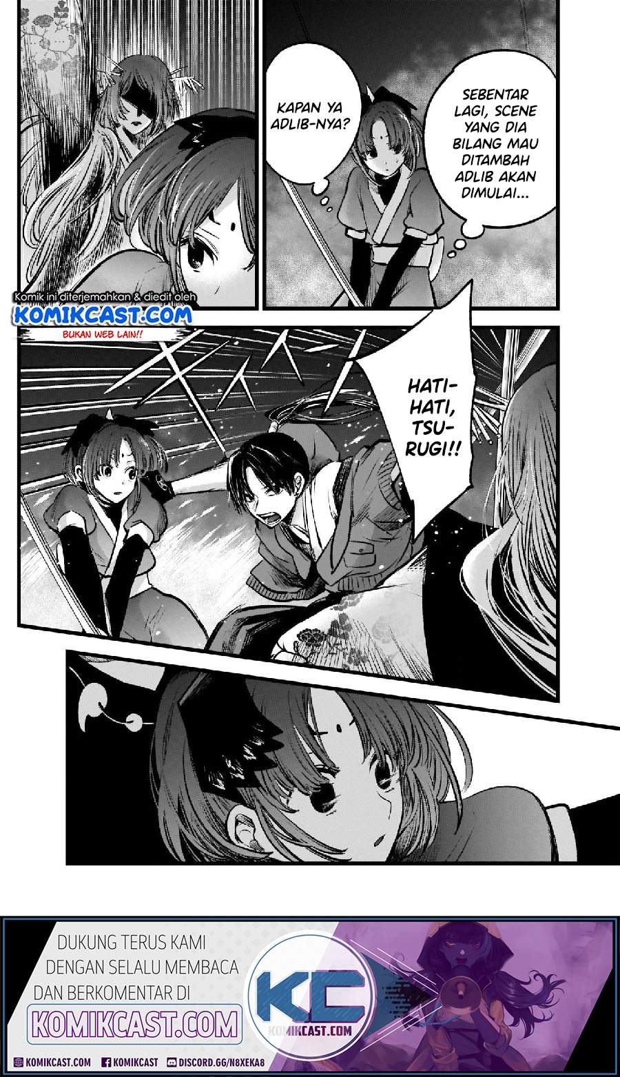 Oshi no Ko Chapter 62. Gambar 13