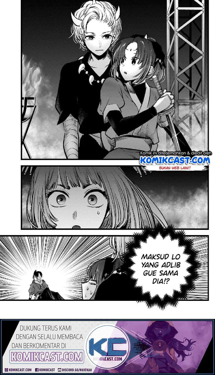 Oshi no Ko Chapter 62. Gambar 14