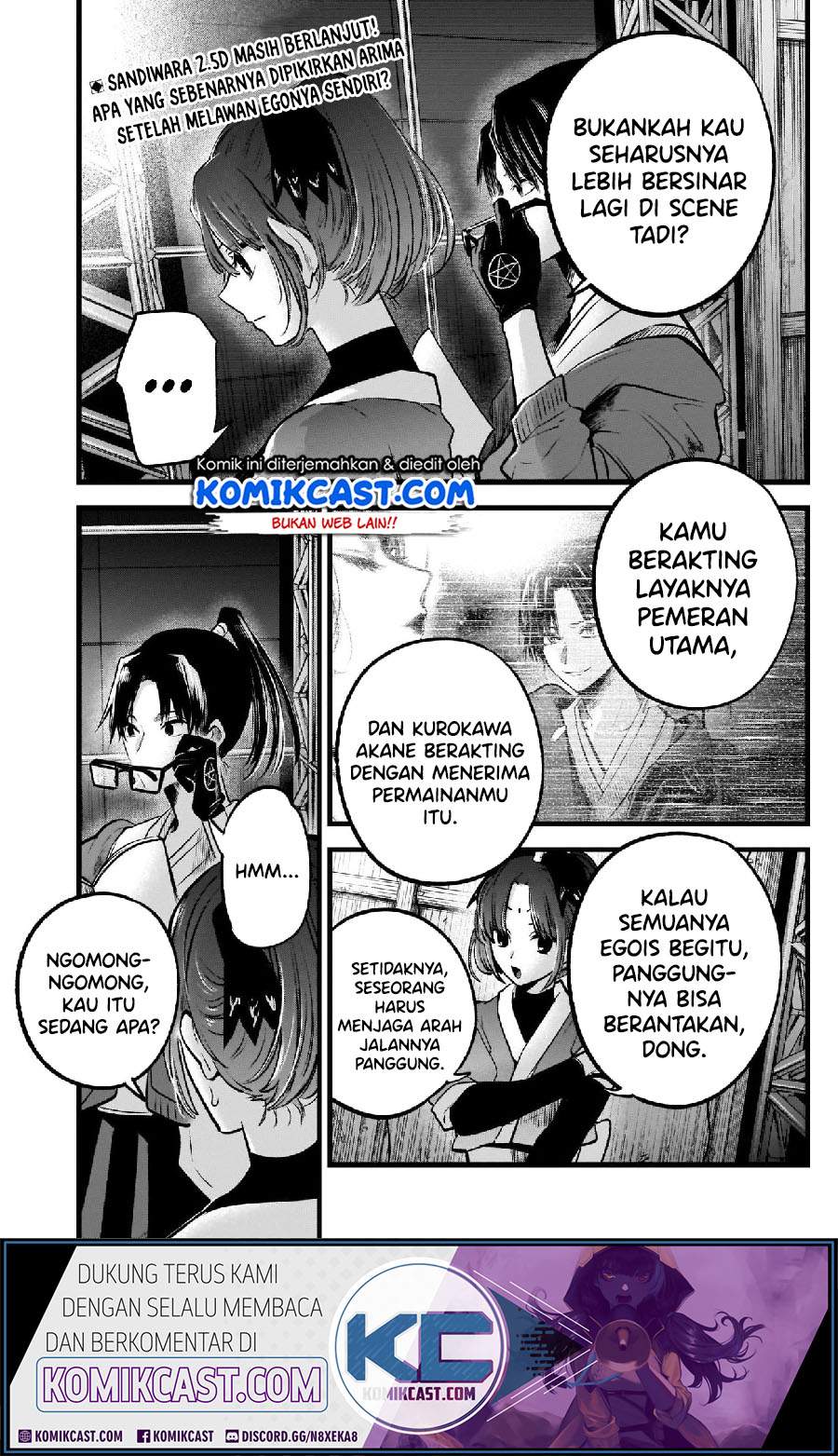 Oshi no Ko Chapter 62. Gambar 4