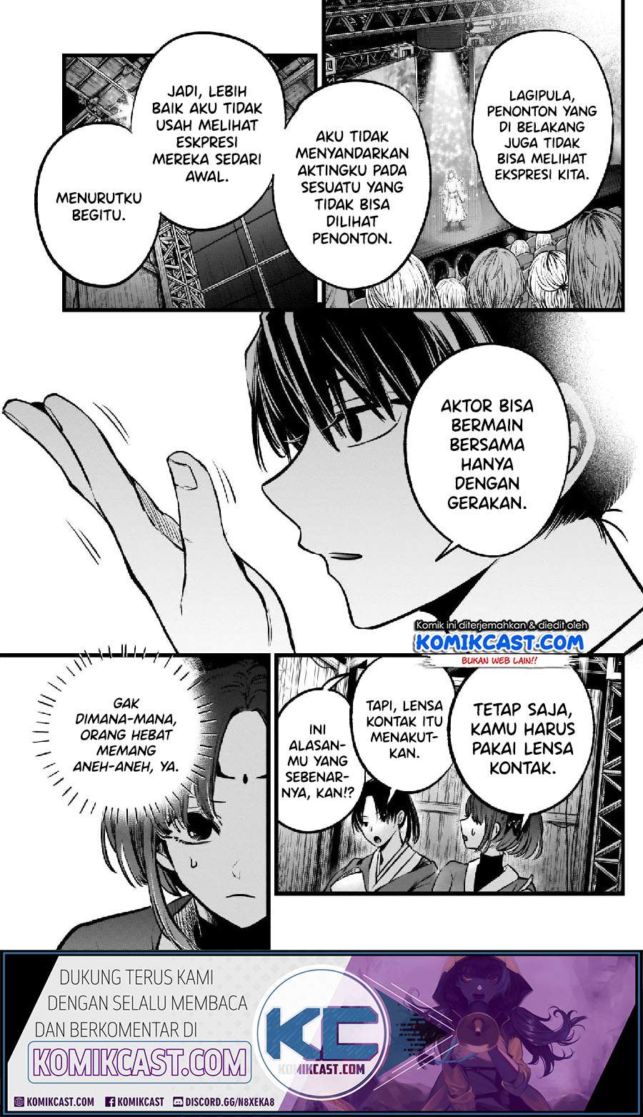 Oshi no Ko Chapter 62. Gambar 6