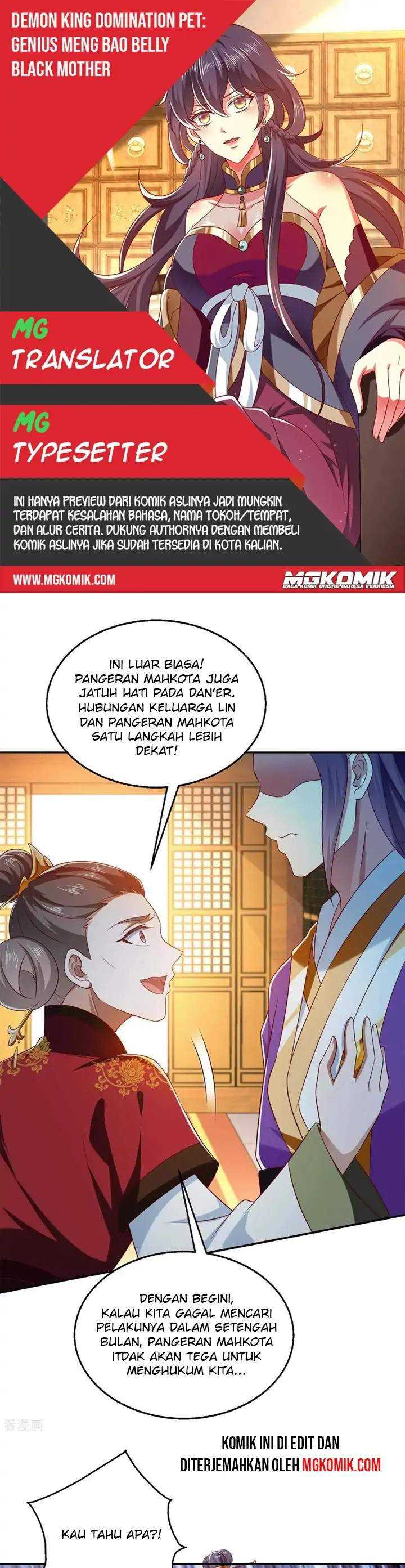 Baca Komik Demon King Domination Pet Genius Meng Bao Belly Black Mother Chapter 46 Gambar 1