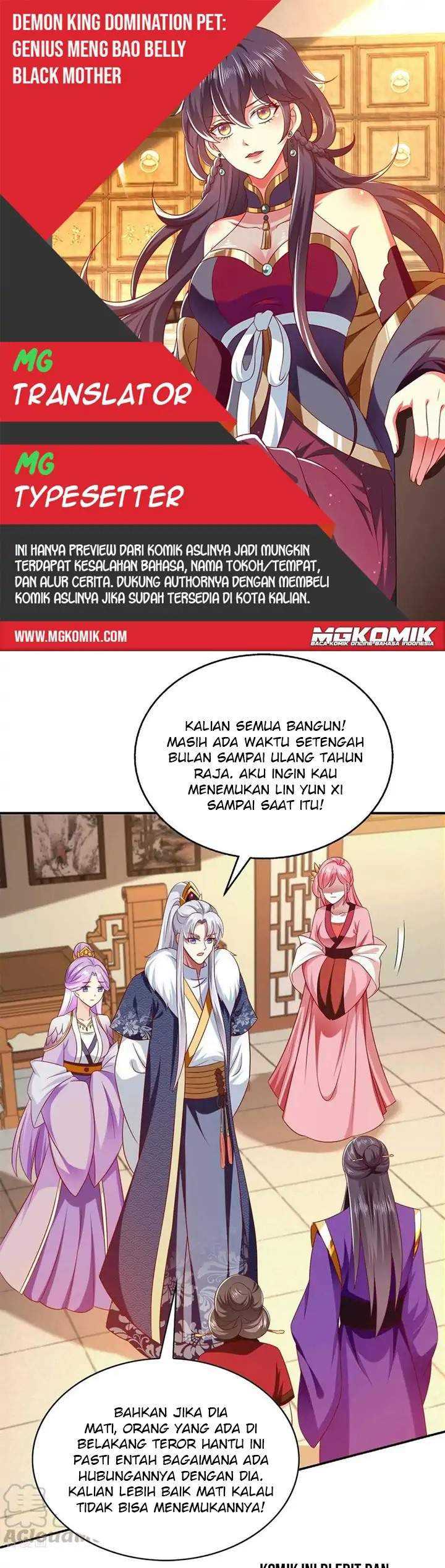 Baca Komik Demon King Domination Pet Genius Meng Bao Belly Black Mother Chapter 45 Gambar 1