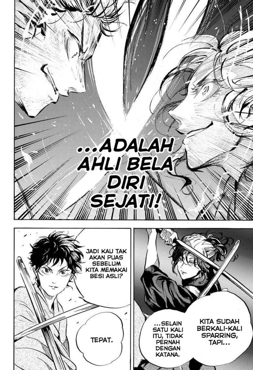 Neru Way of the Martial Artist Chapter 18 End Gambar 18