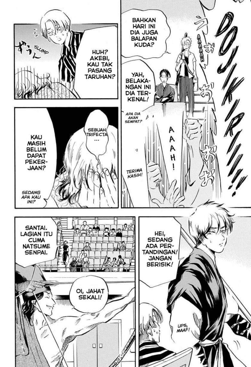 Neru Way of the Martial Artist Chapter 18 End Gambar 5