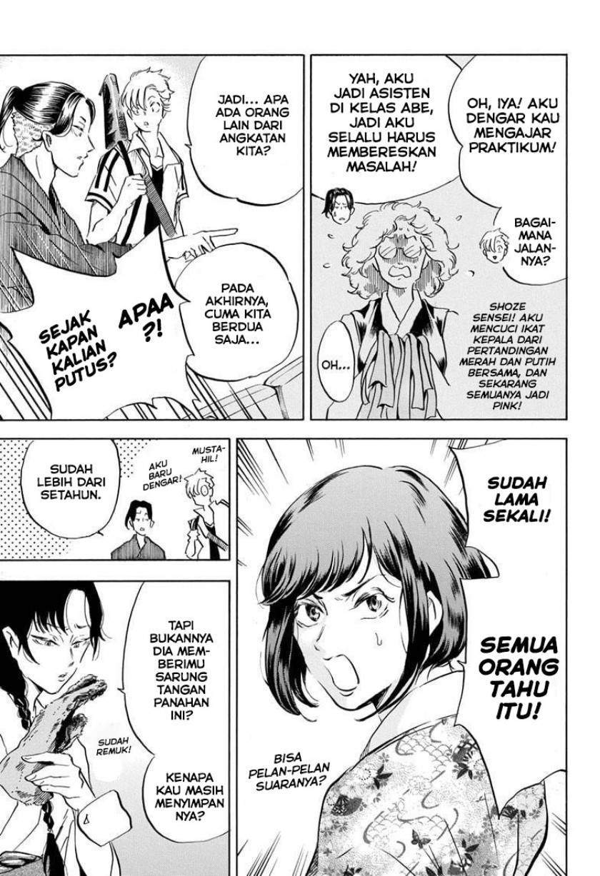 Neru Way of the Martial Artist Chapter 18 End Gambar 6