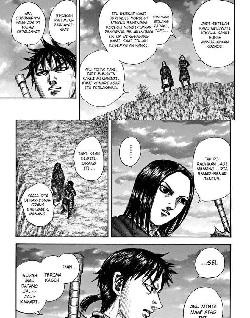 Kingdom Chapter 700 Gambar 6