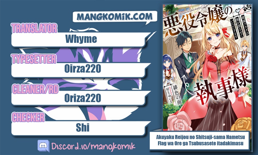 Baca Komik Akuyaku Reijou no Shitsuji-sama Hametsu Flag wa Ore ga Tsubusasete itadakimasu Chapter 15 Gambar 1